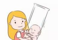 揭秘镇江三代试管生孩子费用，明细清单让你明明白白消费